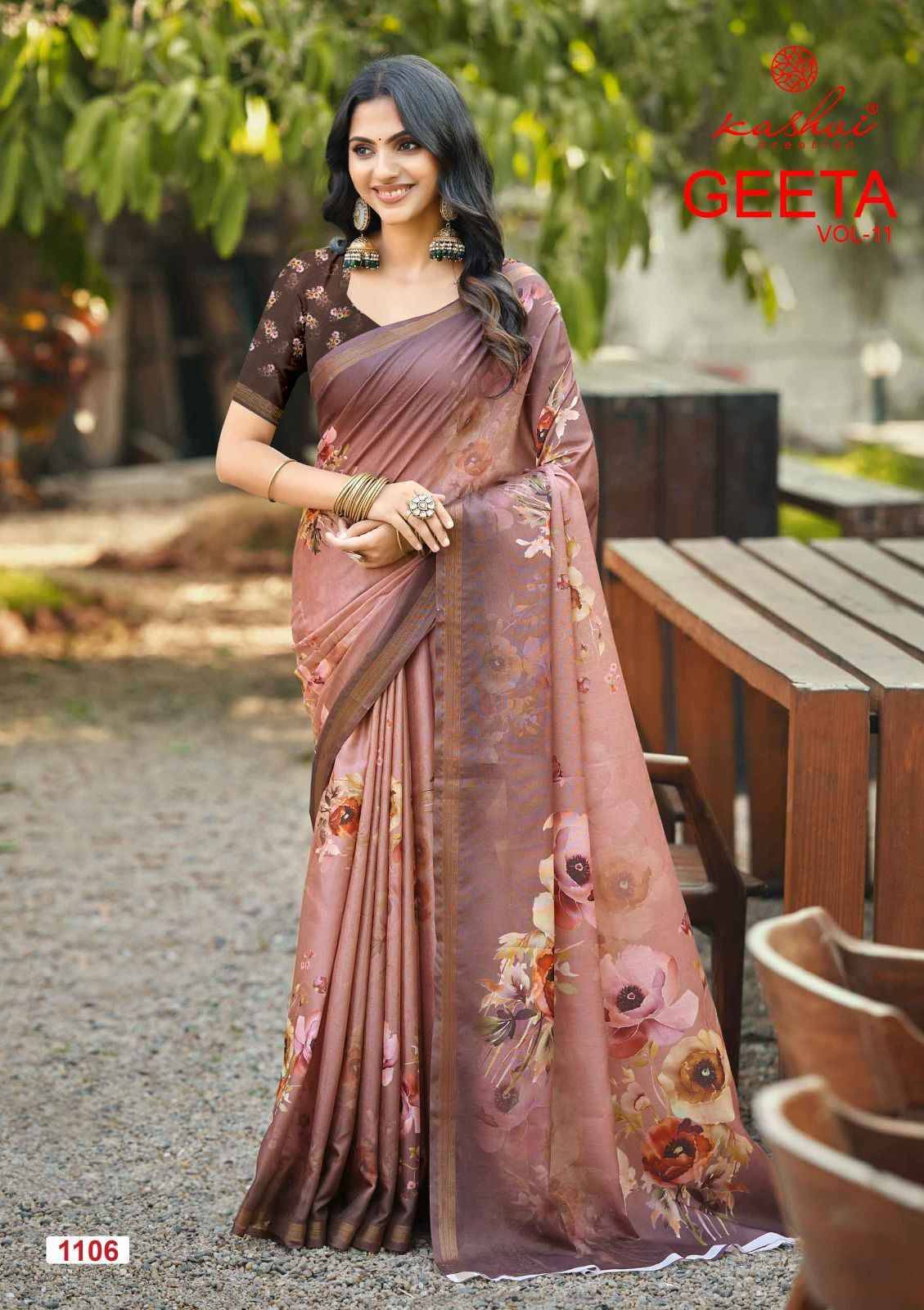 GEETA VOL. 11 By KASHVI CREATION 1101 To 1108 Series Indian Traditional Wear Collection Beautiful Stylish Fancy Colorful Party Wear & Occasional Wear Dull Moss With SIMER SILK Sarees At Wholesale Price